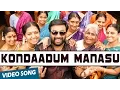 Download Lagu Kondaadum Manasu Official Video Song | Sundarapandiyan | M.Sasikumar | Lakshmi Menon