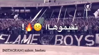 الاهلااوي 