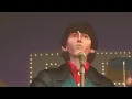 The Beatles (Rock Band) - If I Needed Someone (Budokan)