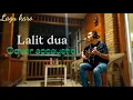 Download Lagu lalit dua - averiana br barus | cover lagu karo terbaru