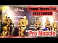 Download Lagu Young Fitness Club Body Contest Pro Muscle