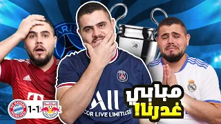                                                                     دندنها