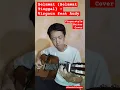 Download Lagu Selamat (Selamat Tinggal) - Virgoun feat Audy - Fingerstyle Guitar Cover #fingerstyle