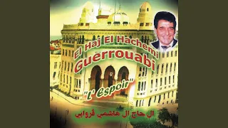 Ya Ahl Ezzine El Faasi La Beauté De Fes 