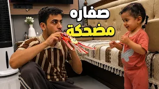 فتحت أكثر من 50 جيس حض يانصيب اني وتين بنتي👧🫢