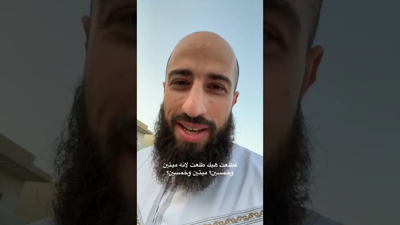 أول ربح لي اونلاين 