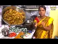Download Lagu panner కర్రీ || MKTV VLOGS #MKTVVARSHINI #VLOG 762