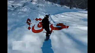 حبيبي الوقت خلاني ادور وجه ڪ اشتاق دندنها