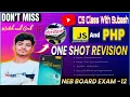 JavaScript PHP One Shot NEB Class 12 Important Questions 2082