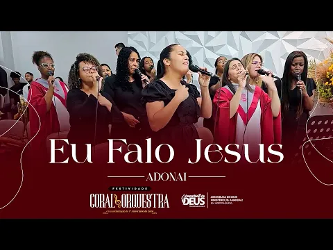 Download MP3 Eu Falo Jesus (Resgate Music) | Adonai