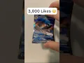 Download Lagu Like it or I Bend it! 😳 #pokemon #pok#pokemoncards #pokemoncommunity