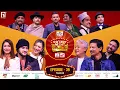 Lagu COMEDY NIGHT WITH CHAMPIONS || Episode 39 Trailer || Pradeep Khadka, Benisha Hamal, Vijay Lama