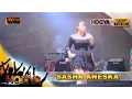 Download Lagu Sasha Aneska - Maning Maning Isun [zaRIMa - XT Square] [Dangdut Koplo - Hogya Jogja]