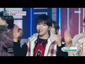 KickFlip (킥플립) - Mama Said (뭐가 되려고?) | Show! MusicCore | MBC250125방송