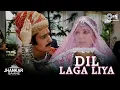 Download Lagu Dil Laga Liya Karaoke Song By Shramika Goud
