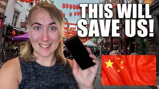 没有这个，我们不会去中国旅行