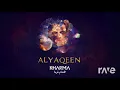 خرما هشام ^ اليقين - Hisham Kharma ^ Mount Legacy & Hisham Kharma ^ Al Yaqeen