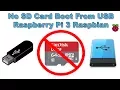 USB Boot Mode No SD Card Raspberry Pi 3 Raspbian Pixel