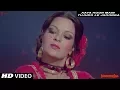 Download Lagu Aaya Hoon Main Tujhko Le Jaoonga | Kishore Kumar | Manoranjan | Sanjeev Kumar