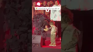 اول ظهور ل ابن عصام صاصا رحيم المشير Horror دويتو الوكره تيك توك العريفي Duo النظافه 