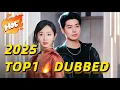 Download Lagu 2025TOPDrama:No.1 Forever After, Never Again (DUBBED)#drama