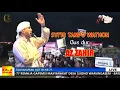 Download Lagu SYI'IR TANPO WATON AZ ZAHIR TERBARU 2022 FULL BASS