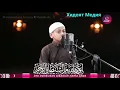 Download Lagu Juda go'zal qiroat
