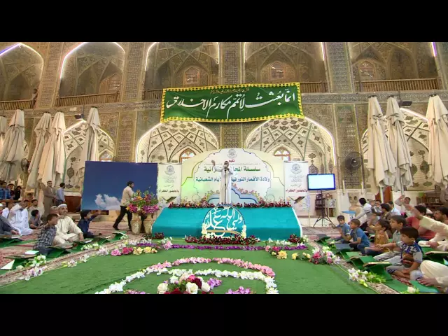 ⁣الرادود حيدر البياتي || سلسلة المحافل الشعبانية || العتبة العلوية المقدسة