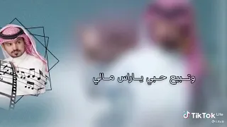 شيلات المنشد عبدالله آل مخلص 