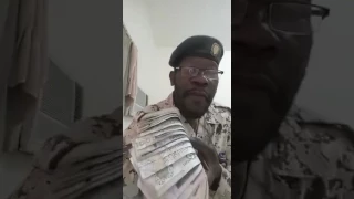 بينفخهم نفخ بالمنامة 