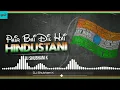 Lagu Phir Bhi Dil Hai Hindustani DJ Shubham K   Phir Bhi Dil Hai Hindustani Song Remix   Shahrukh Khan