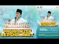 Lagu 🔴🔵PAGAR NUSA KEDUNGJAMBANGAN  BERSHOLAWAT  || BERSAMA GUS AFLAKHA MANGKUNEGARA  JAGAD SHOLAWAT MN