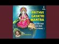 Download Lagu Prithvi Gayatri Mantra