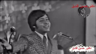 أغنية قسمة ونصيب لأمير الطرب هانى شاكر كلمات مجدى نجيب ولحن الموسيقار منيؤ مراد 