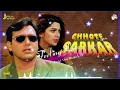 Download Lagu Ek Naya Aasman( Ultra classic jhankar)