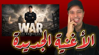 جديد     موعد الأغنية الجديدة    دندنها