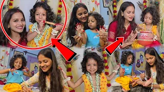 রুহিকে গোপাল সাজানো হচ্ছে😍🥳😍| কেমন মাখন খাচ্ছে দেখো তোমাদের রুহি🤣😱😇