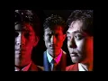 Yellow Magic Orchestra – “Rydeen“ (Official Music Video)