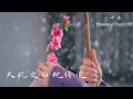 Download Lagu The Destiny of White Snake 天乩之白蛇传说【OST MV】Thousand Years 千年 《Jin Zhi Wen \u0026 Jike Jun Yi》