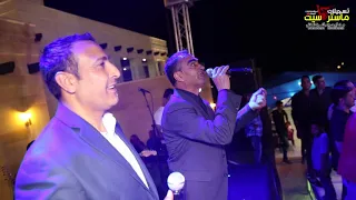 وصلة دبكه شعبيه 2019 اصلية الفنانين مصطفى الخطيب وجميل الرموني مهرجان عماد ومجيد عواد رمون 2018HD 