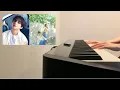 BTS V - Our Beloved Summer OST (Christmas Tree) Piano Cover