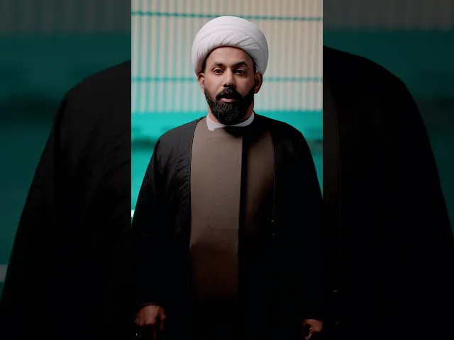 ⁣اختر اين تكون طريق الحق | سماحة الشيخ عادل الجابري