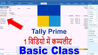 tally prime tally prime full tutorial tally prime basic class tallyprime