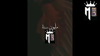 بح  بها وبح  ب اي   حاج  ه ه  يا تحبه   ا     هب    وشتي   دندنها