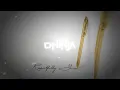 Full Blown - Respectfully Yours (D Ninja Remix) | Soca 2026