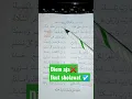 Download Lagu SHOLAWAT NABI BELAJAR MAULID DIBA' YA ROBBI SHOLLI A'LA MUHAMMAD || HABIB SYECH || SHOLAWATAN