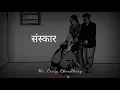 Download Lagu Sanskar । Mr. Crazy Choudhary । #shorts #shayari | #emotional status | #dilseshayari