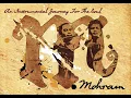Download Lagu INSTRUMENTAL...MOHRAM - LENGGANG DARA