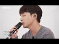[라이브] 로이킴 - 보고싶다 (원곡 : 김범수)