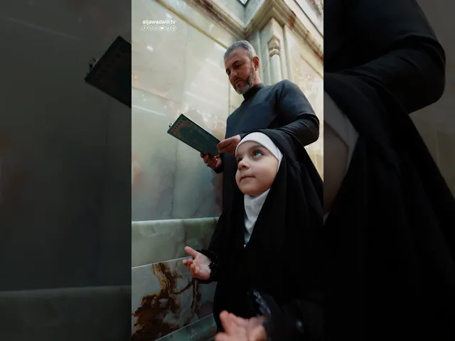 ⁣خطواتٌ صغيرة ... وقلبٌ يسير نحو الإمامين الكاظمين (عليهما السلام)